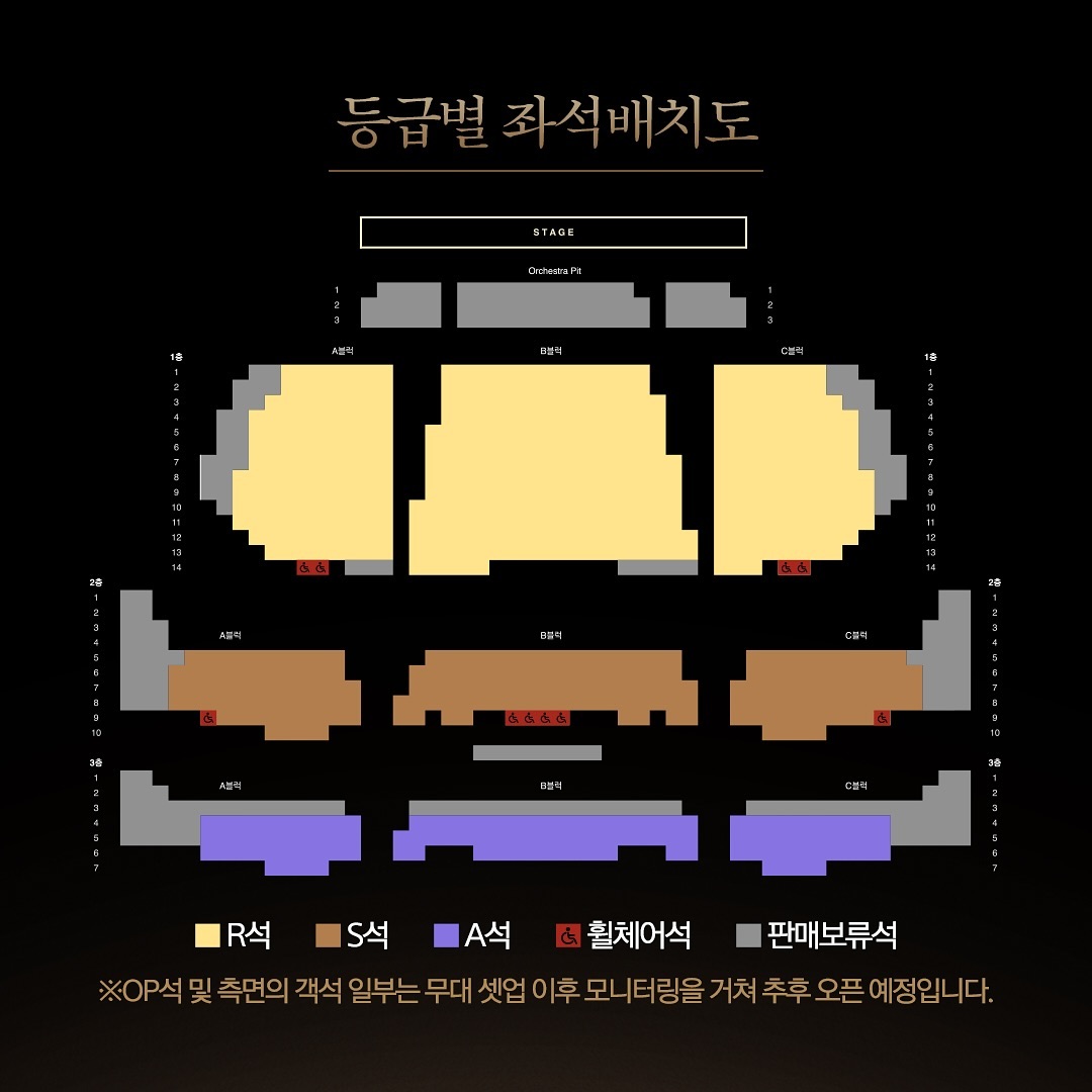 ํ๊ท ์ด๋ค ์ ๋ฏธ์ (@gyunijungmiso) on Twitter photo ์๋ผ๋
ธ 1์ฐจ ํฐ์ผ์คํ
๐ ์คํ์ผ์ : 10/16(์) ์ค์ 10์
โขํ๋ฆฌ๋ทฐ ๊ธฐ๊ฐ : 12/6(๊ธ)~12/8(์ผ)
โข์คํ์ํฌ ๊ธฐ๊ฐ : 12/10(ํ)~12/15(์ผ)
โข์๋งค์ฒ : ์ธํฐํํฌ ํฐ์ผ, ํฐ์ผ๋งํฌ, ์์ ์์ ๋น, ์์ค24
๐ Preview Week ๐
โข์ ์ 20% ํ ์ธ
ใด ์ ์ฉ๊ณต์ฐ : 12/6(๊ธ)~12/8(์ผ)
๐ Open Week ๐
โข์ ์ 10% ์๋ผ๋
ธ 1์ฐจ ํฐ์ผ์คํ
๐ ์คํ์ผ์ : 10/16(์) ์ค์ 10์
โขํ๋ฆฌ๋ทฐ ๊ธฐ๊ฐ : 12/6(๊ธ)~12/8(์ผ)
โข์คํ์ํฌ ๊ธฐ๊ฐ : 12/10(ํ)~12/15(์ผ)
โข์๋งค์ฒ : ์ธํฐํํฌ ํฐ์ผ, ํฐ์ผ๋งํฌ, ์์ ์์ ๋น, ์์ค24
๐ Preview Week ๐
โข์ ์ 20% ํ ์ธ
ใด ์ ์ฉ๊ณต์ฐ : 12/6(๊ธ)~12/8(์ผ)
๐ Open Week ๐
โข์ ์ 10%