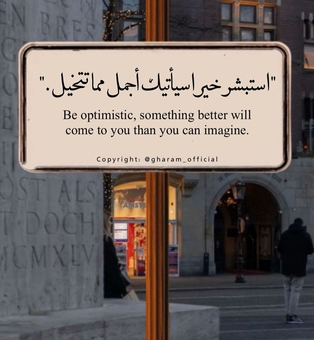 Samer Romman (@samsun31931) on Twitter photo 