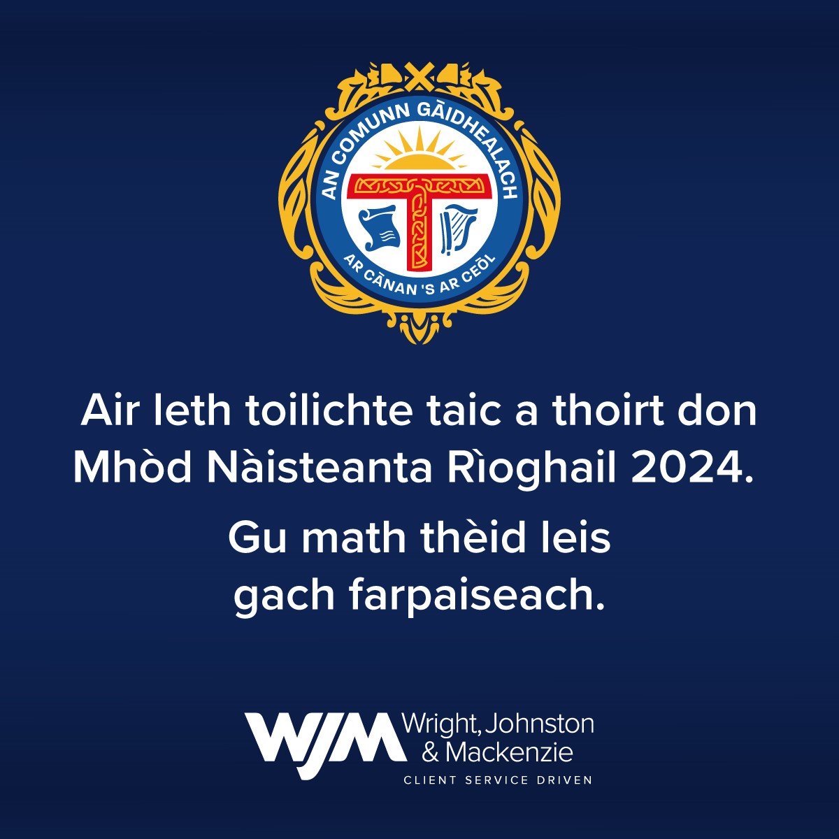 WrightJohnston's tweet image. The @NationalMod is underway in Oban.

We are delighted to be sponsoring the Traditional Gold Medal competition once again, and want to wish everyone competing good luck.

We are sure all attending will have a great time as the best of Gaelic culture takes centre stage.