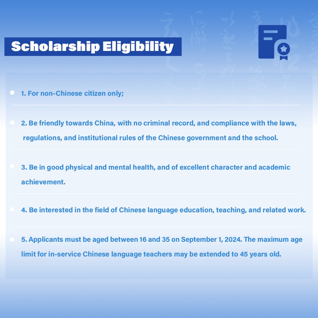 Zhejiang University of Technology tweet media