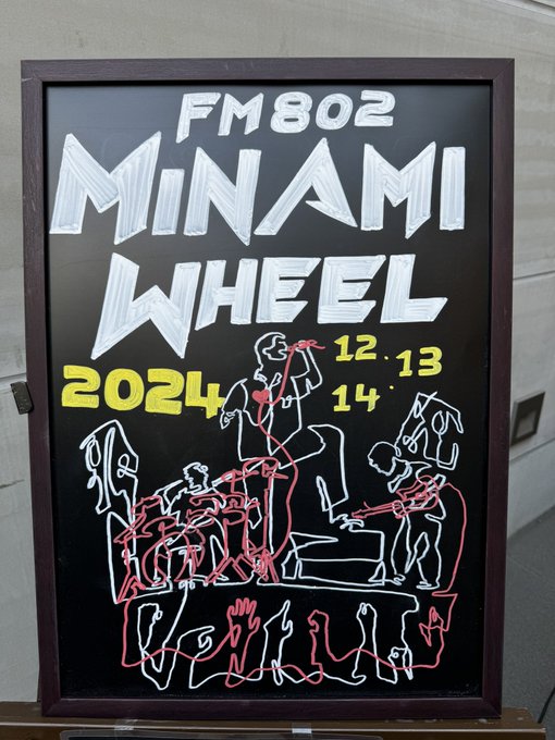 Twitterのコスプレ画像4