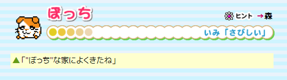 もななん (@dot_nitrog) / Posts / X