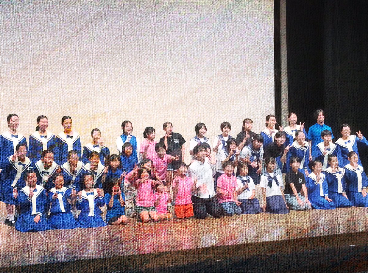 EmukaeBGC's tweet photo. 皆さまありがとうございました❗️
10月14日19時頃テレビ佐世保でチョロっと放映されます😊。是非、録画を😆。弓削田健介様、各少年少女合唱団及び保護者の皆様、協賛いただいた各社・個人の皆様、ありがとうございました❗️ジュニアコーラスフェスティバルin江迎「弓削田健介いのちと夢のコンサート」 https://t.co/CMvzo1vKIn