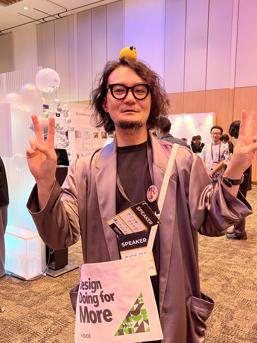 akinaga's tweet image. 昨日で #Designship2024 が終了しました。本当にありがとうございました。今年、初めてレアゾンHDとして参加させて頂き、多くの方とコミュニケーションを取ることができ、非常に充実した二日間でした。
-…