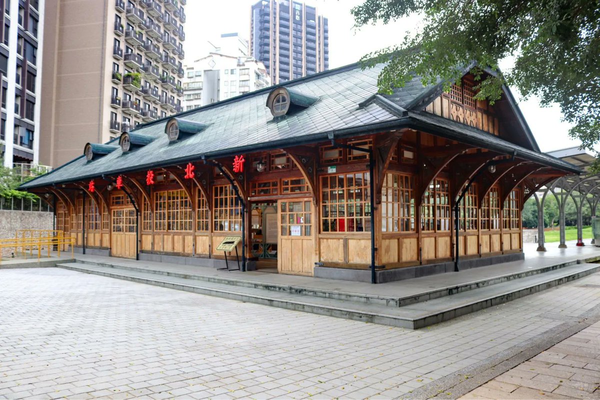 TWIndia2's tweet photo. Discover the charm of Xinbeitou Historic Station, a beautifully restored museum originally built by the Japanese to attract visitors to the Beitou Hot Springs! It’s a must-visit spot on your next trip to Taipei. #Taipei #Beitou #TravelTaiwan https://t.co/pwru0wvEn1