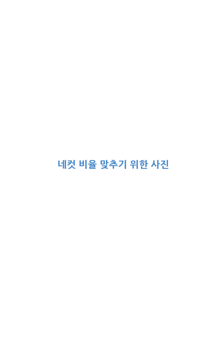 🎉 변우석 생일카페 리스트 정리🎉 

2024년 변우석 생카 리스트 정리본입니다 :)
혹시 정보가 틀릴 수 있으니 교차검증 필수!💙
