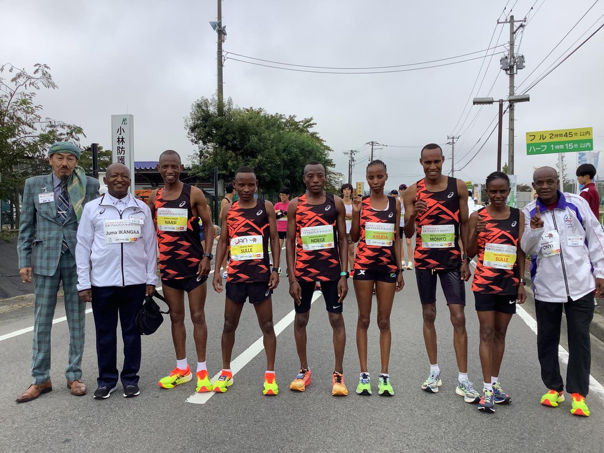 UbaloziJapan's tweet photo. 📍NAGAI, JAPAN
🇹🇿🇯🇵

WANARIADHA SITA (06) WA TANZANIA WANG’ARA MBIO ZA NAGAI (NAGAI MARATHON 2024) NCHINI JAPAN

Wanariadha sita (06) kutoka Tanzania wameng’ara katika mashindano ya mbio ndefu za Marathon za Nagai 2024.

Katika mashindano ya Kilomita 42 wanaume, Mwanariadha Charles Boay Sulle ameshinda nafasi ya kwanza kwa kuweka Rekodi ambapo Fabiano Joseph Himindi akishika nafasi ya tatu.
Kilomita 42 Wanawake Natalia Elisante Sulle ameshika nafasi ya kwanza.

Katika mbio za Kilomita 21 Wanaume Jumanne Maduhu Ndege ameshika nafasi ya kwanza kwa kuweka Rekodi na Marco Sylvester Monko nafasi ya nne. Kwa upande wa Wanawake Kilomita 21 Neema Salimu Kisuda ameshinda nafasi ya kwanza.

Mashindano ya Nagai Marathon 2024 yameshirikisha wakimbiaji 700 na yamezinduliwa na Meya wa Jiji la Nagai Shigeharu Uchiya na kuhudhuriwa na Balozi wa Tanzania nchini Japan Baraka Luvanda, Meya wa Jiji la Dodoma Prof. Davis Mwamfupe pamoja na Mwanariadha wa zamani Juma Ikangaa ambaye pia ameongoza ujumbe wa wanariadha hao.