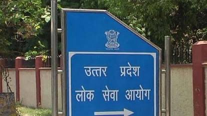 maheshkr2535's tweet image. आवाज़ उठी है अब तो बदलना पड़ेगा,
ज़ुल्म के हर नक्श को मिटाना पड़ेगा।
खामोशी से कुछ भी नहीं मिलता यहाँ,
हक़ के लिए अब शोर मचाना पड़ेगा।🔥🔥
परीक्षा तय समय एवं एक दिन में होना चाहिए 
#UPPCS2024 #ROARO #ONESHIFT #uppsc_oneshift_onedayexam #NONORMALISATION
#uppsc_oneshift_onedayexam