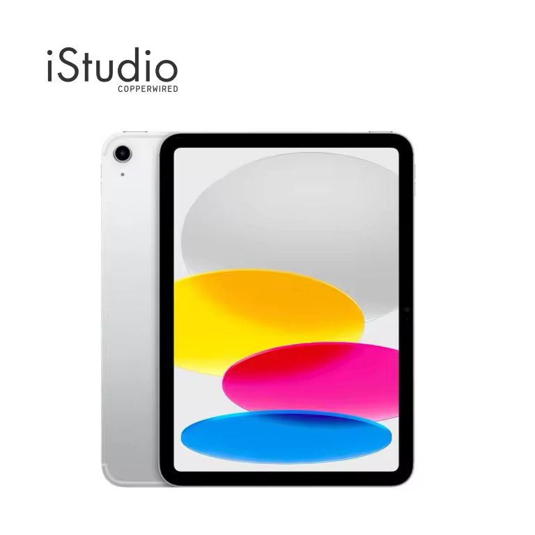 ของดี ราคาโดน ลองเข้าไปดูเลย❗️
ชื่อสินค้า:  APPLE iPad Gen 10th | iStudio by copperwired
ราคาสินค้า:  ฿14,900
ส่วนลดสินค้า:  ฿14,900
📌s.lazada.co.th/s.JpG8f?cc