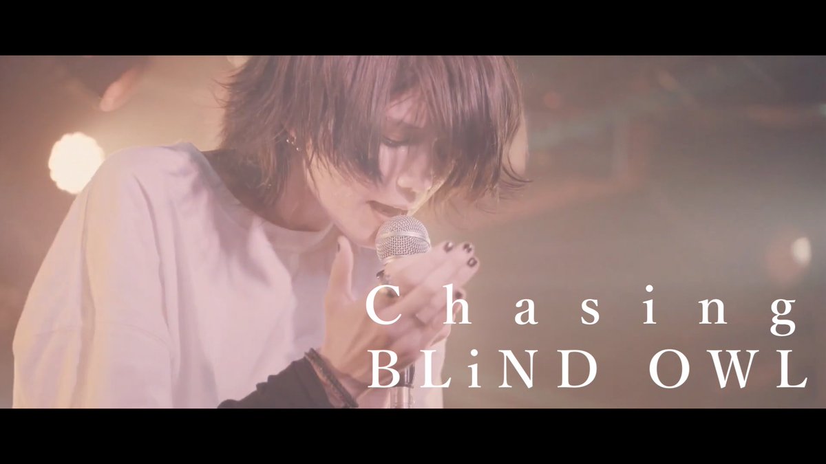 blindowl_jp's tweet photo. 【BLiND OWLより解散のお知らせ】

BLiND OWLからラストメッセージ🕊️
ミュージックビデオを公開させていただきます

Chasing - BLiND OWL
https://t.co/t5tt1K0Z95 https://t.co/1xa282Bcr0