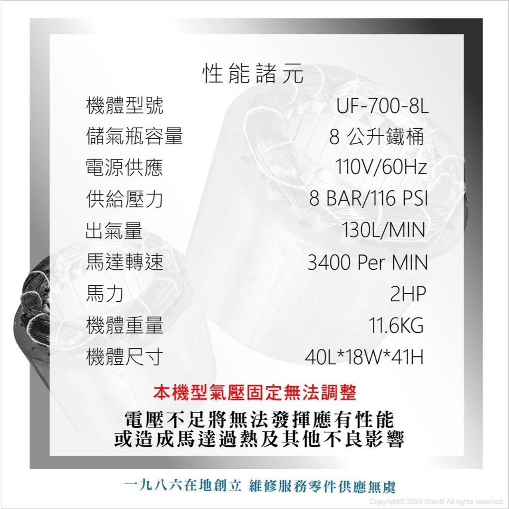 Ingram Chen tweet media