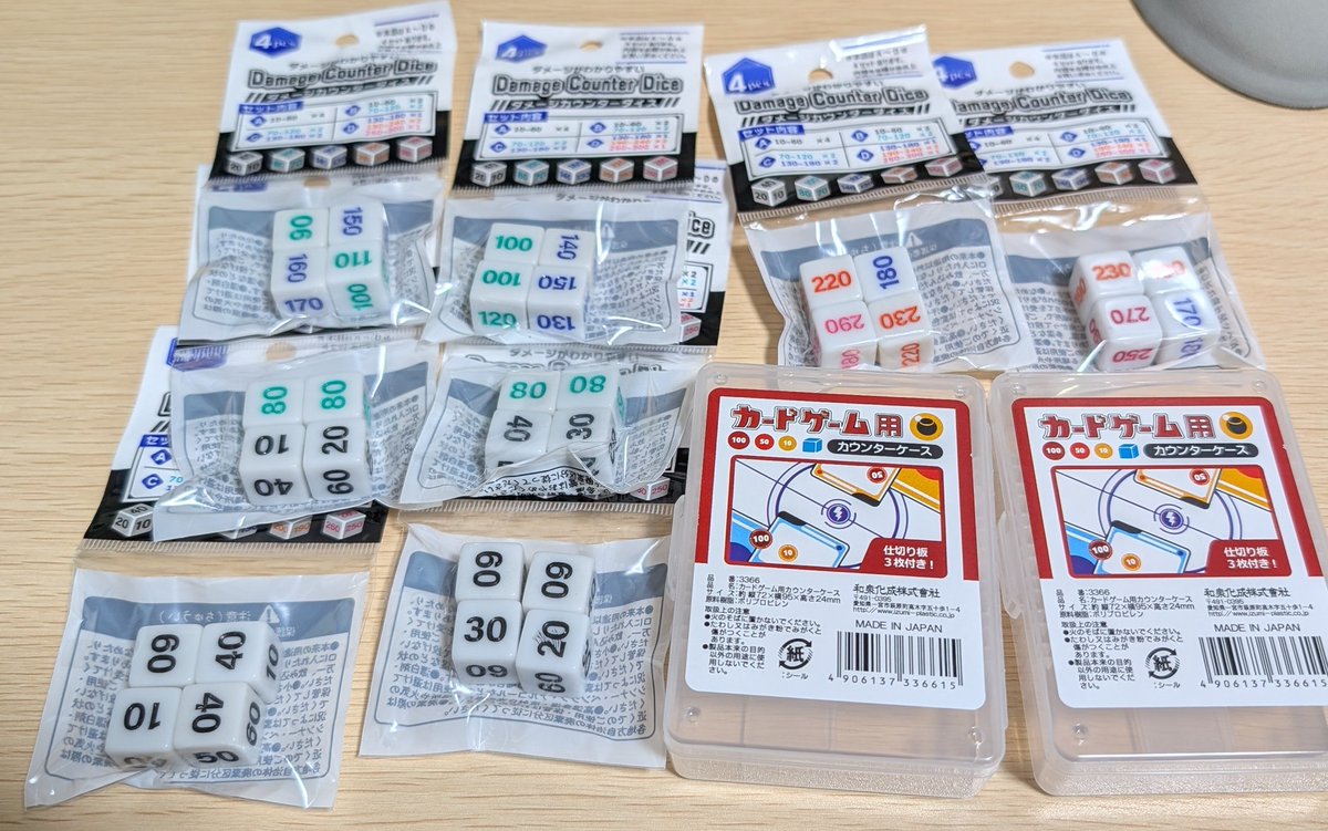 GZ1bFz5aMAARZc2.jpg?format=jpg