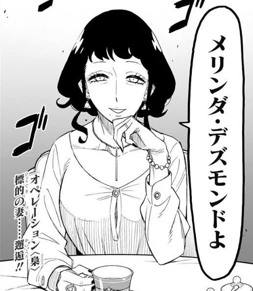 メリンダさんやっぱエッッよなぁ… 
