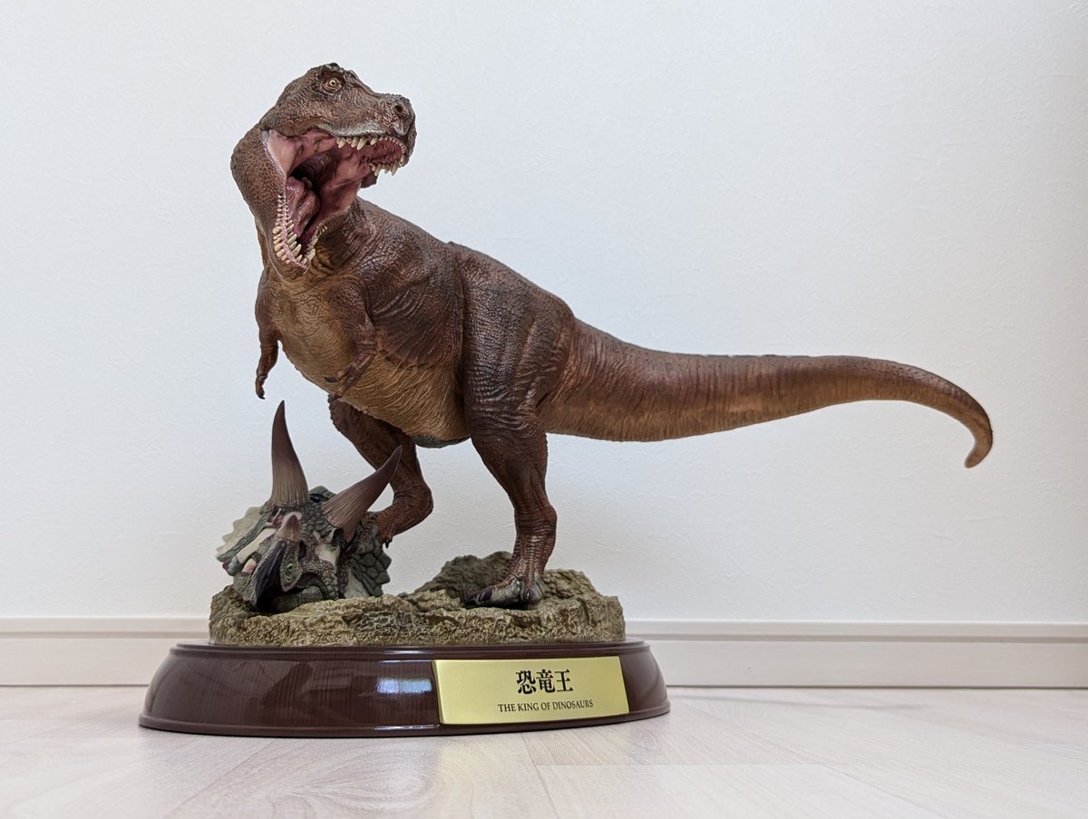 海洋堂ネイチャーテイルズ、恐竜王が届きました。 造形、塗装ともに