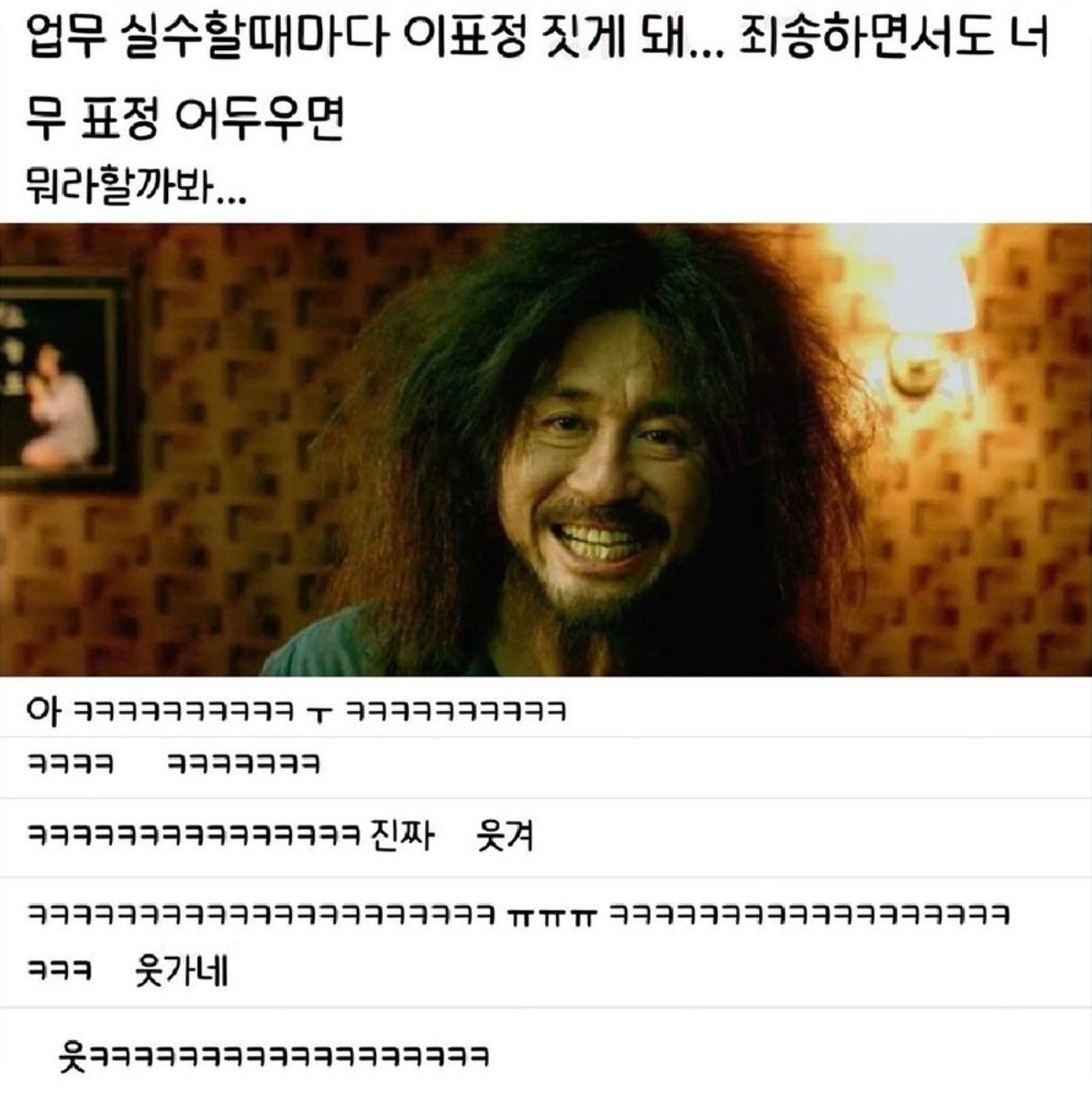 꿀동 𝙃𝙤𝙣𝙚𝙮𝙟𝙪𝙜 tweet media