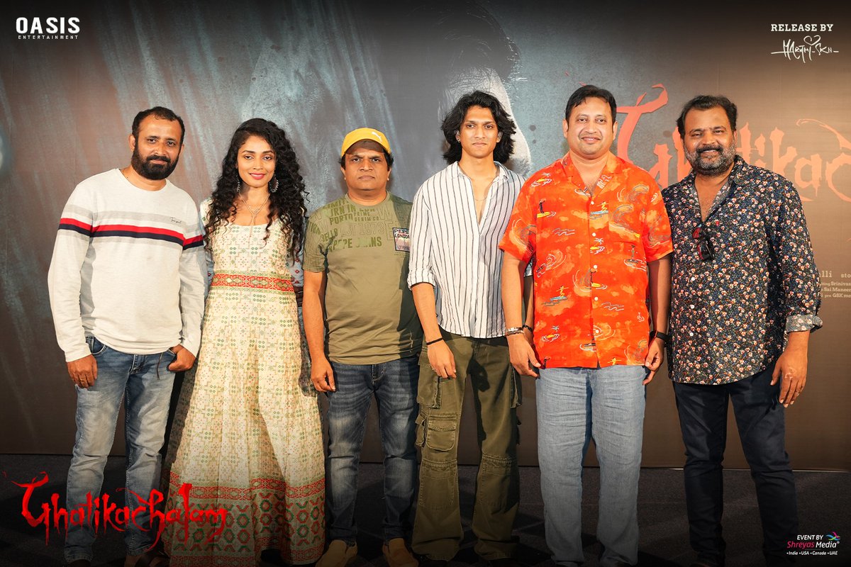 shreyasgroup's tweet photo. Confidence and joy radiate from the amazing #Ghatikachalam team at the Grand Teaser Launch Event!😈💥

Worldwide Release by 'Maruthi-SKN' @DirectorMaruthi & @SKNonline ❤️‍🔥

Event by @shreyasgroup✌️

@NikhilDevadula #Samyureddy @Amar10401242 @ParkyPrabhakar @anilandbhanu @saimaneendhar @SreenivasMalkar @malkarsreenivas @guptaaarvika