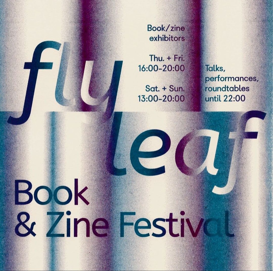That's a wrap on Miss Read for 2024! Thanks to everyone who stopped by the table to chat or pick up a copy. We'll be at the Flyleaf fair next in Neukölln, Berlin on Oct 24.