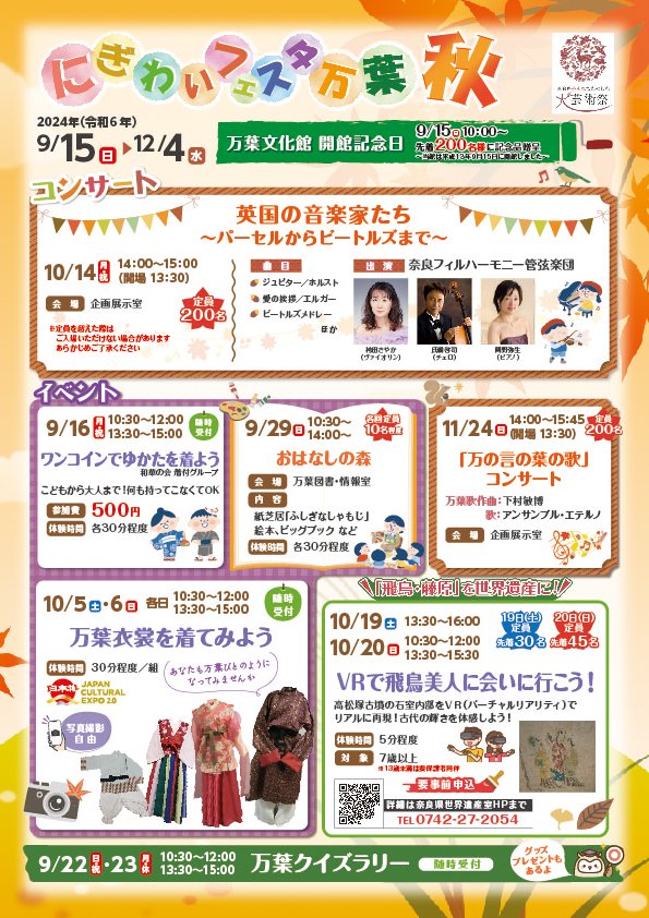 Studio_EVA_Nu's tweet photo. こんにちは！
画像は今日のイベント（でした）！

#フォロバ100パーセント
#フォロバ100絶対
#フォローした人全員フォロバする
#フォローした人全員フォロバ
#フォローください
#いいねした人フォローする
#いいねした人フォロバ https://t.co/g7LL6ONicD