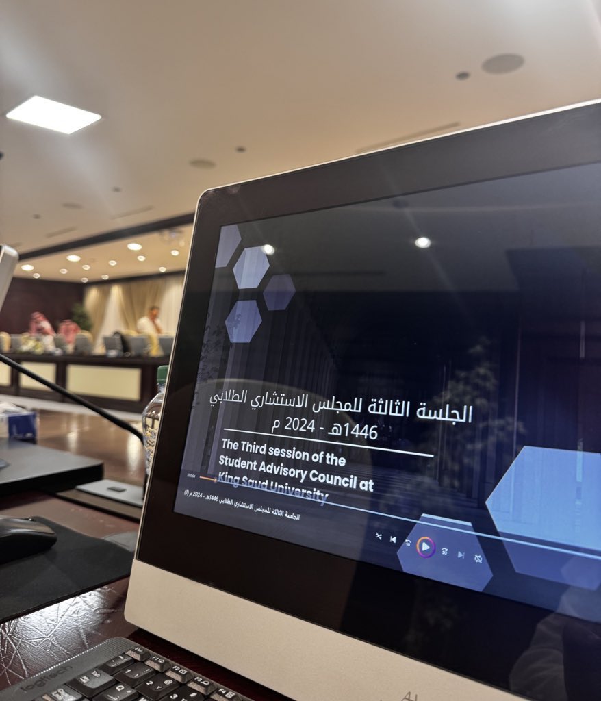 Haitham Alghamdi tweet media