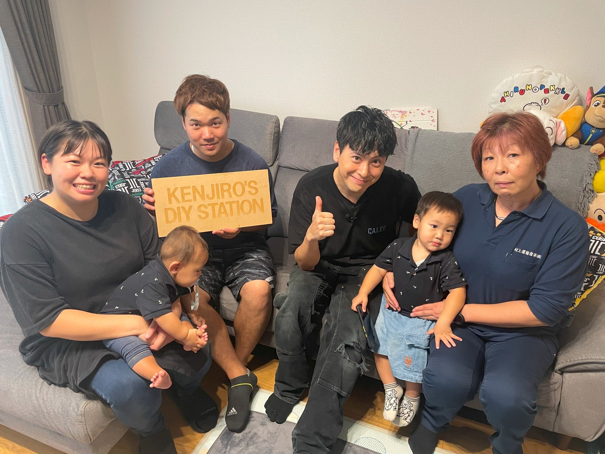 【送料無料】山下健二郎さん掲載ページ（ポスターサイズ）#56996 三代目山下健二郎A4ポスターチェキ風カード シールLand