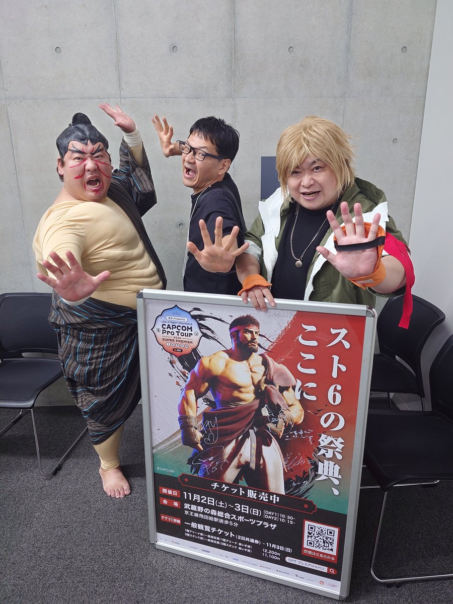 tanakanyi's tweet photo. 今日は仕事した後、まつさん @matun00 とCPT直前対戦会に行ってきた！
ガチくんさんと対戦出来る貴重な機会だったのだけど…惨敗…😵‍💫
最後SA出ずOD相撲ステップ出た時には泣いた（泣いてない）
NOモーション。のお二人も配信後で疲れてるはずなのに終始面白かったの凄かったわー☺️
#KEIOeSPORTSLAB https://t.co/WeVMORR5P6