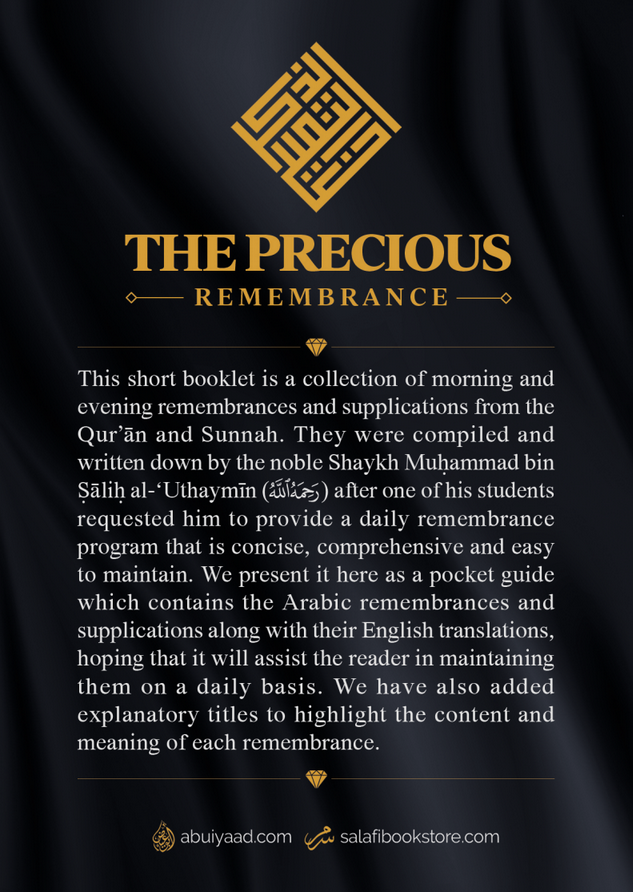 AbuIyaadSP's tweet photo. Back in print: 

The Precious Remembrance 

A collection of daily remembrances and supplications by Shaykh Ibn ʿUthaymīn (رحمه الله). 

For free distribution from:

https://t.co/eoaPWDBGap

November 2024 (إن شاء الله) https://t.co/jDjGeMaK28