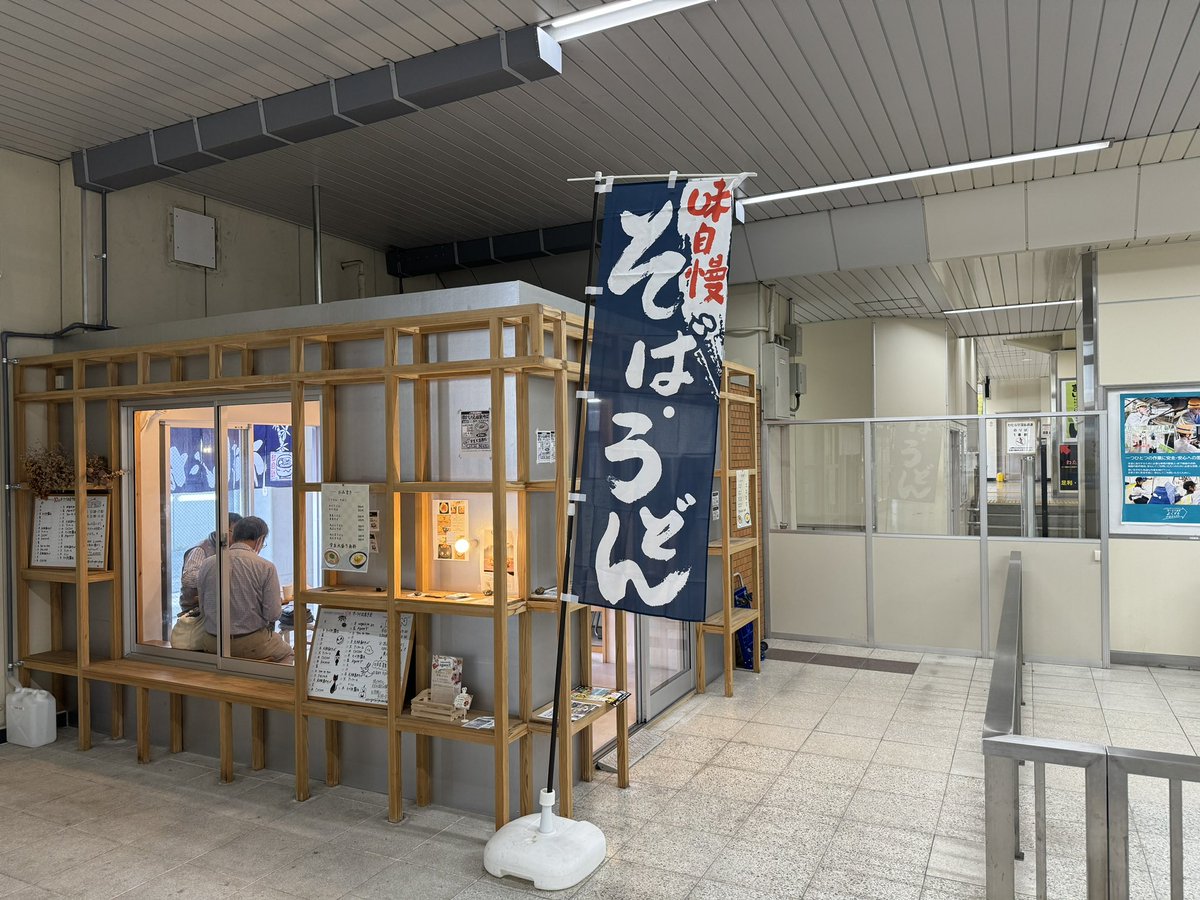 OMC_cop's tweet photo. 先週に引き続き完売御礼。
ありがとうございました😊 https://t.co/IkeMKz4QL8