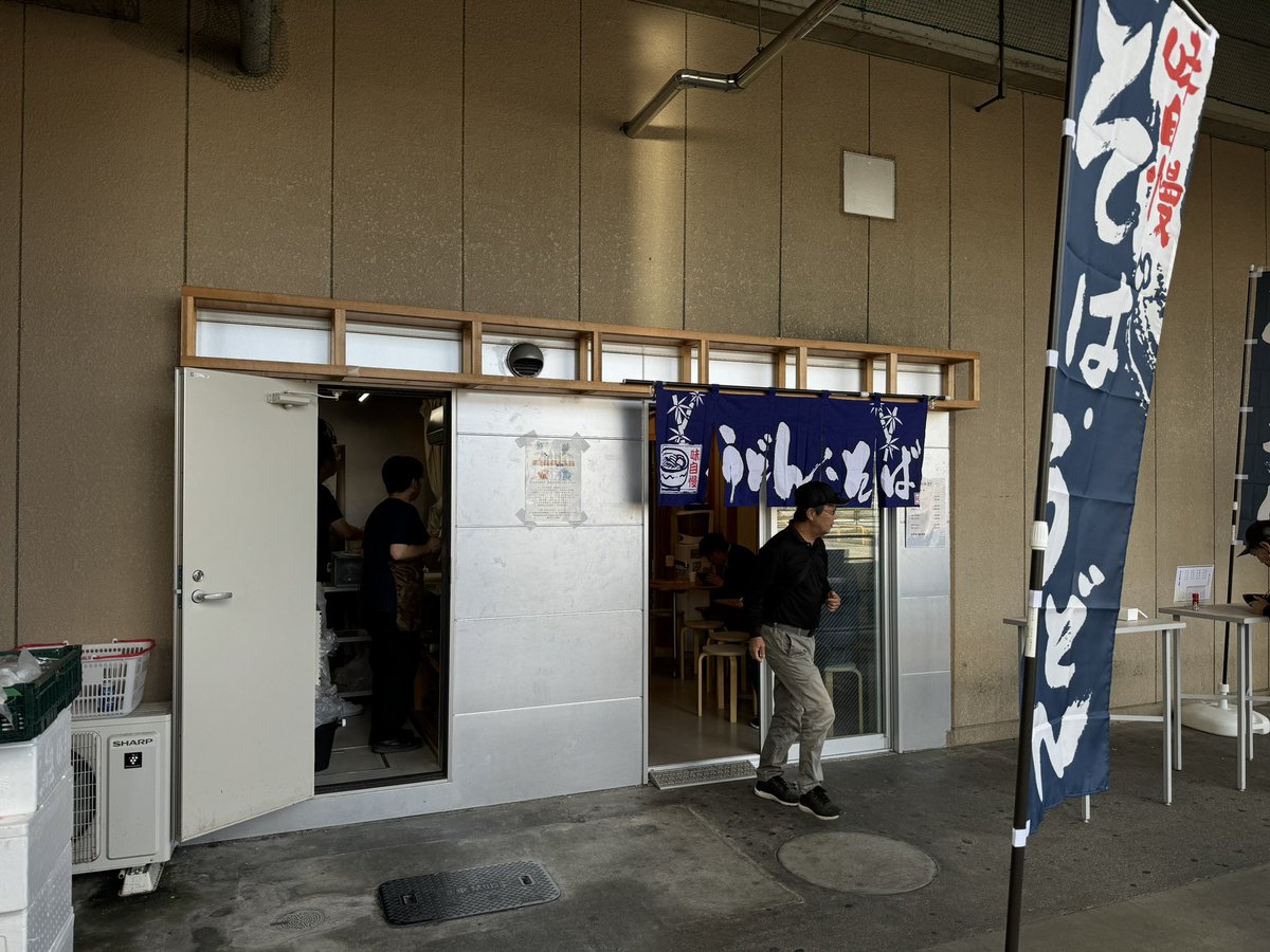 OMC_cop's tweet photo. 先週に引き続き完売御礼。
ありがとうございました😊 https://t.co/IkeMKz4QL8