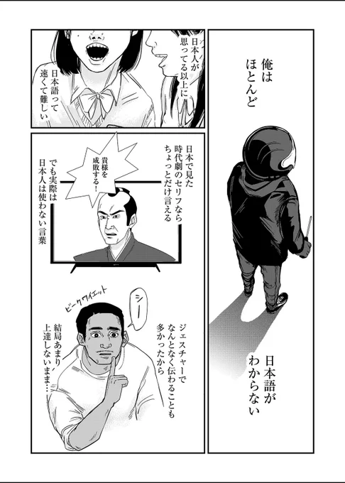 (11/13) 