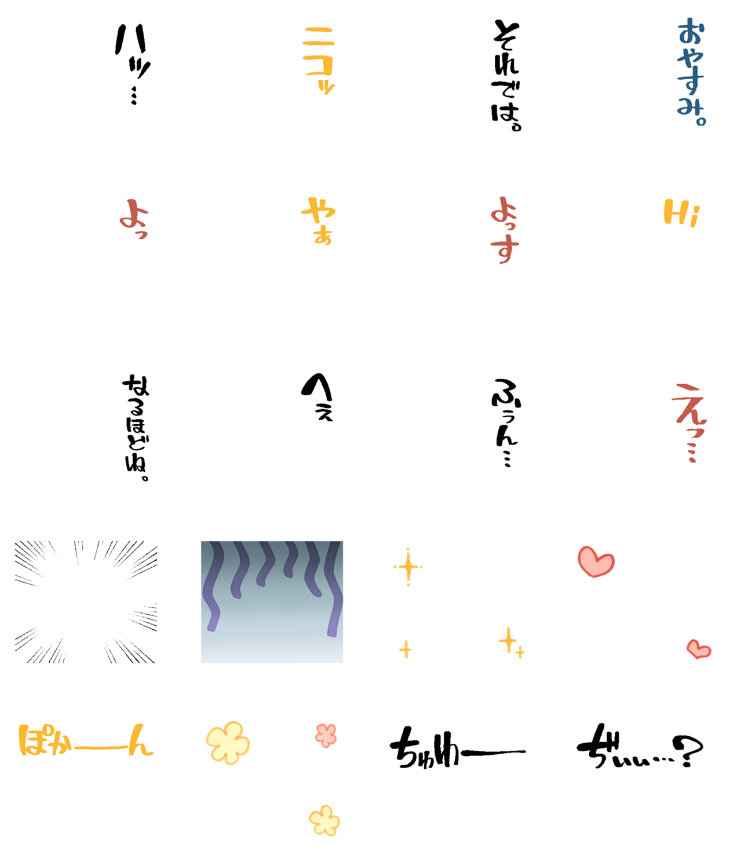 こんな感じで遊べます!!
好評そうならこんな感じのをまた出すかもです～=^・ω・^=興味がありましたらみてみてください! 
