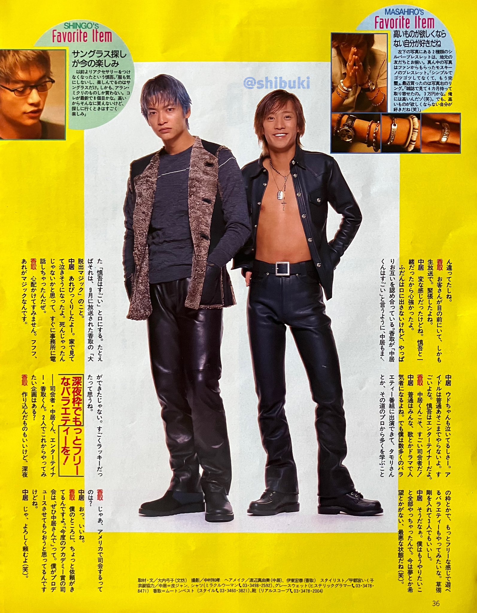 紫舞輝💙 on X: 