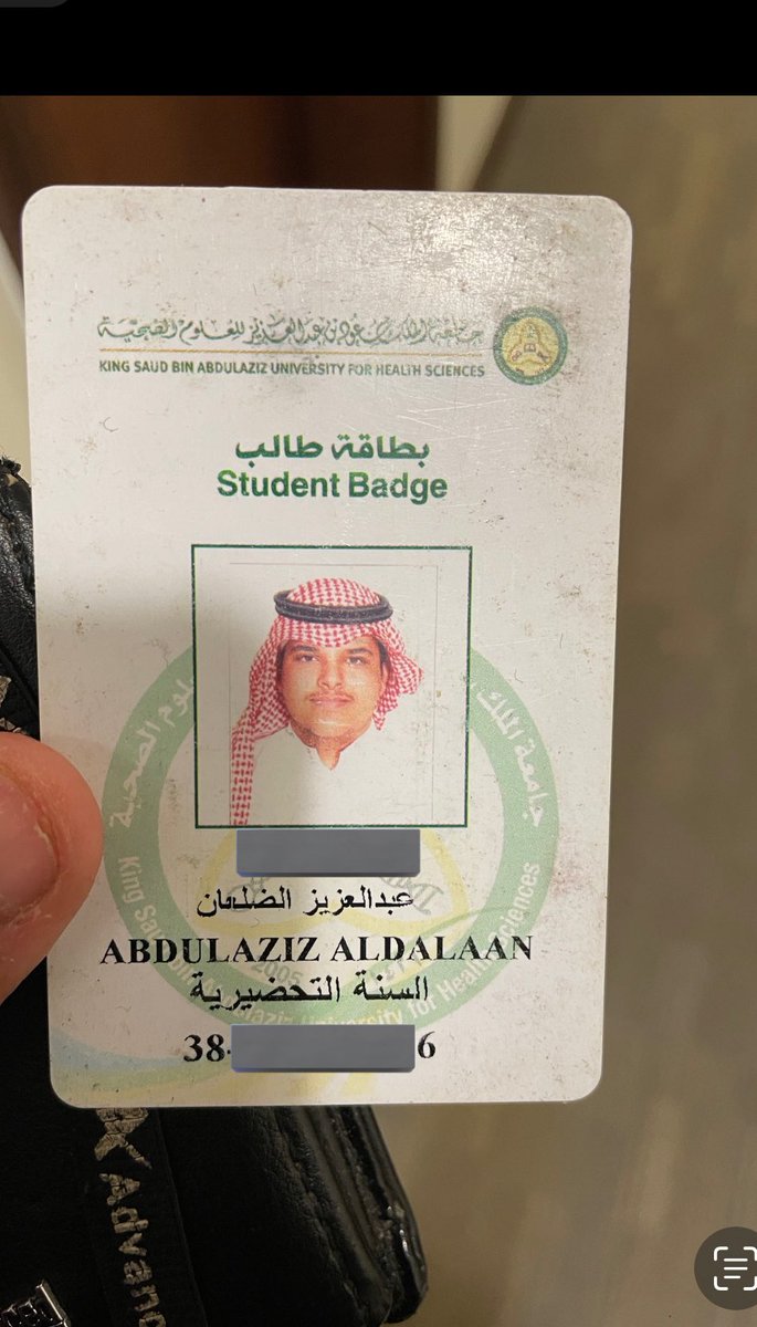 عبدالعزيز الضلعان 🏔 tweet media