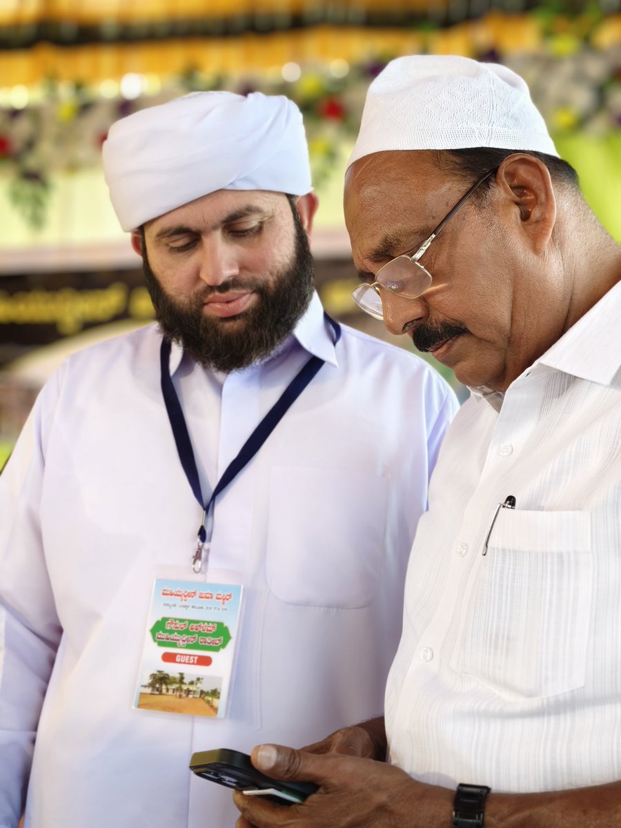HVarakodi's tweet photo. ನಿವೃತ್ತ ಡೆಪ್ಯೂಟಿ ಕಮಿಷನರ್ ಆಫ್ ಪೊಲೀಸ್ G.A ಬಾವ ರವರೊಂದಿಗೆ ಮಜ್ಲಿಸ್ ಗಾಣೆಮಾರ್ ಶಿಕ್ಷಣ ಸಂಸ್ಥೆಯ ಸಾರಥಿ ಹಾಫಿಳ್ ಅಬ್ದುಲ್ ಮಜೀದ್ ಫಾಲಿಲಿ ಅಲ್ ಹಿಕಮಿ ಉಸ್ತಾದ್
@GAbava @hafilmajeed https://t.co/nrN1BddrV7