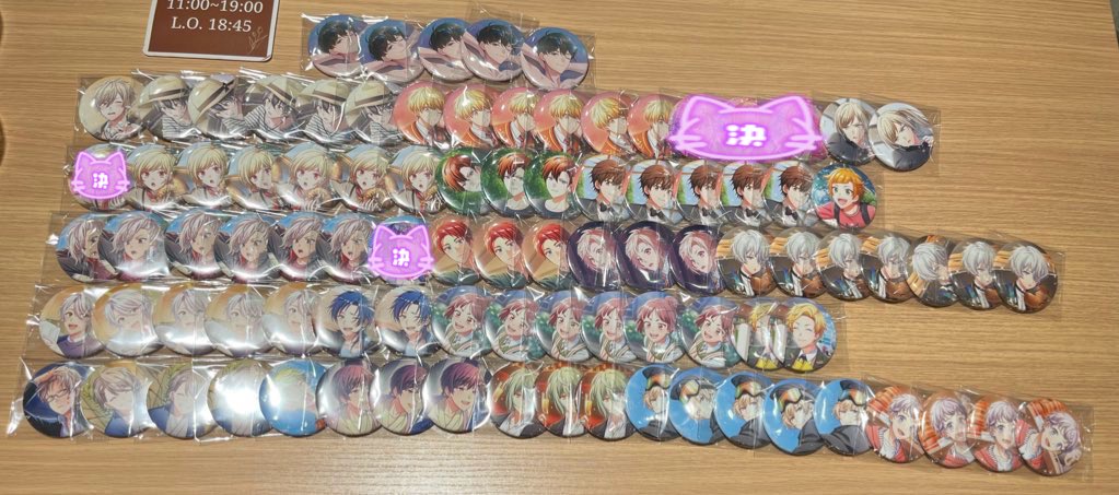 【交換 譲渡】オンエア！ 6周年 缶バッジ HM6 

譲♡ 椿 蓮 霞 央太 鈴 立夏 宙 志朗 碧鳥 佐和 あずき 陽人 優那 心 祈 護 千紘 蛍 七緒 葵 杏 零 祭利 冴

求♡
幸弥＞定価+送料

♥求むは買取もしてます
♥郵送にてのお取引
♥纏めて優先
♥1部お声かけ中
♥再交換にて巴3優那2蓮2手元に来ます