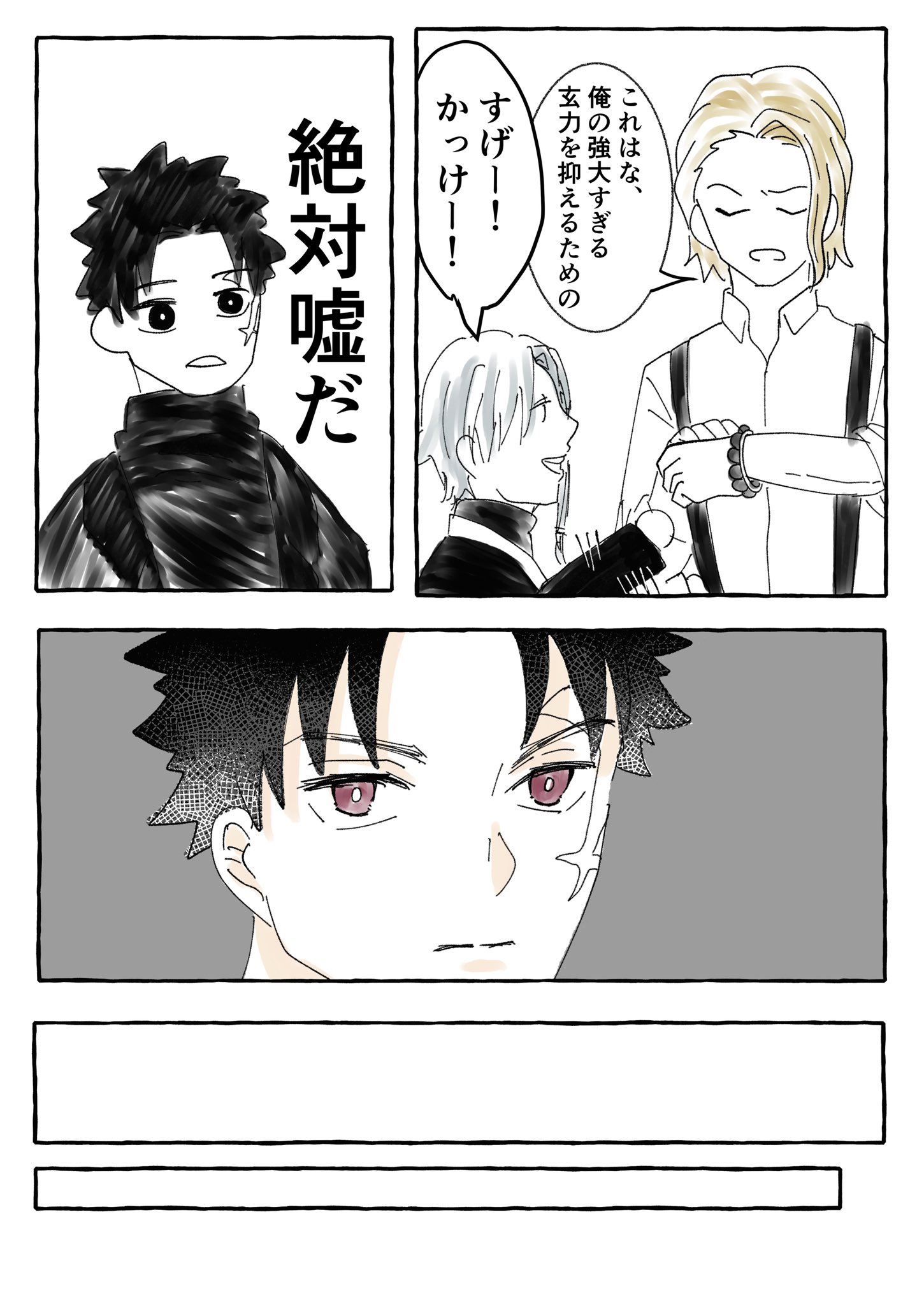 かぷちーの (@puchino525) / X