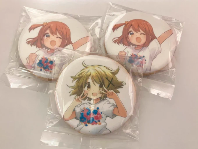 先日友達がお土産に買ってきてくれたありがとう! 