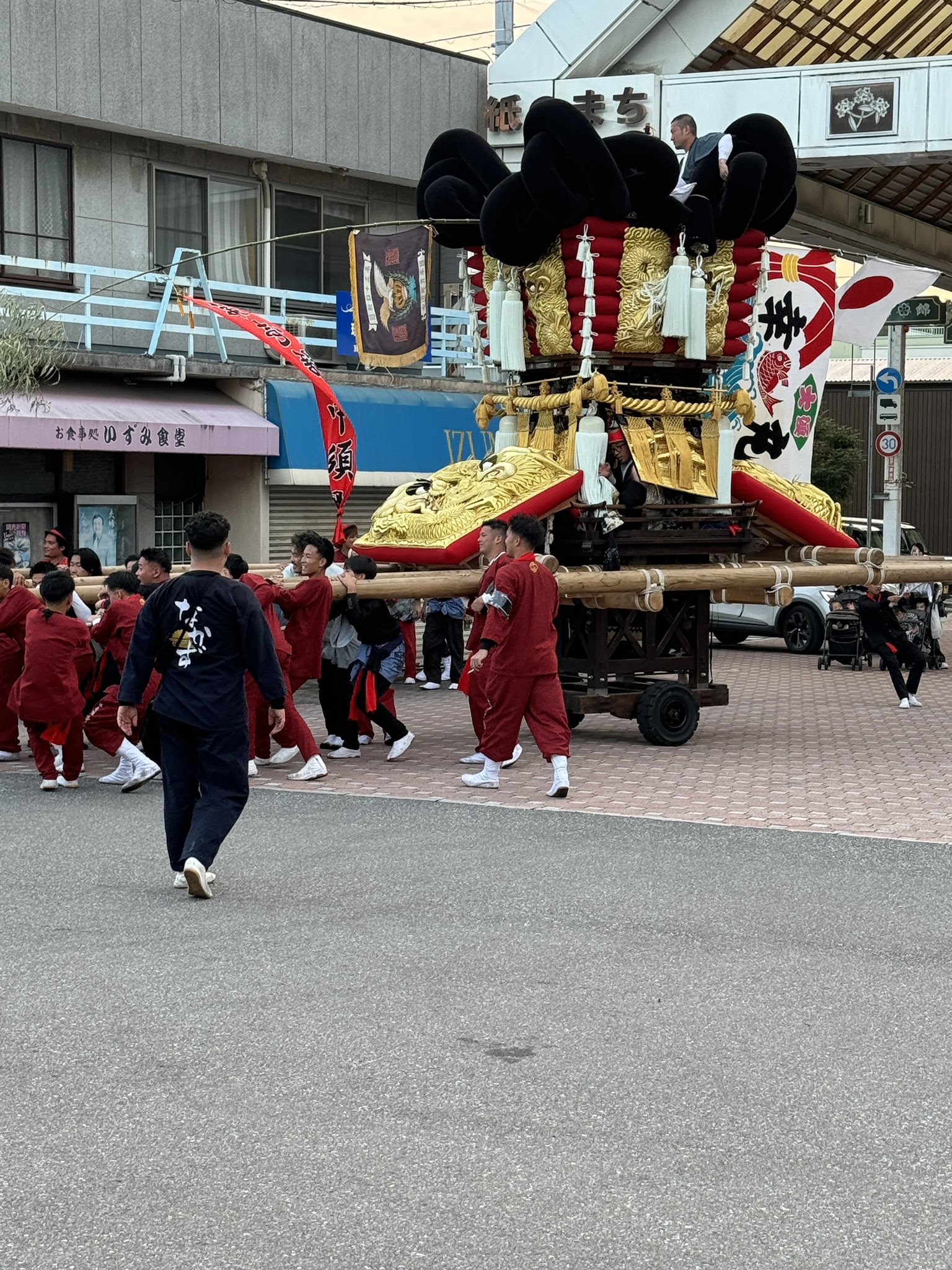2006中出太鼓