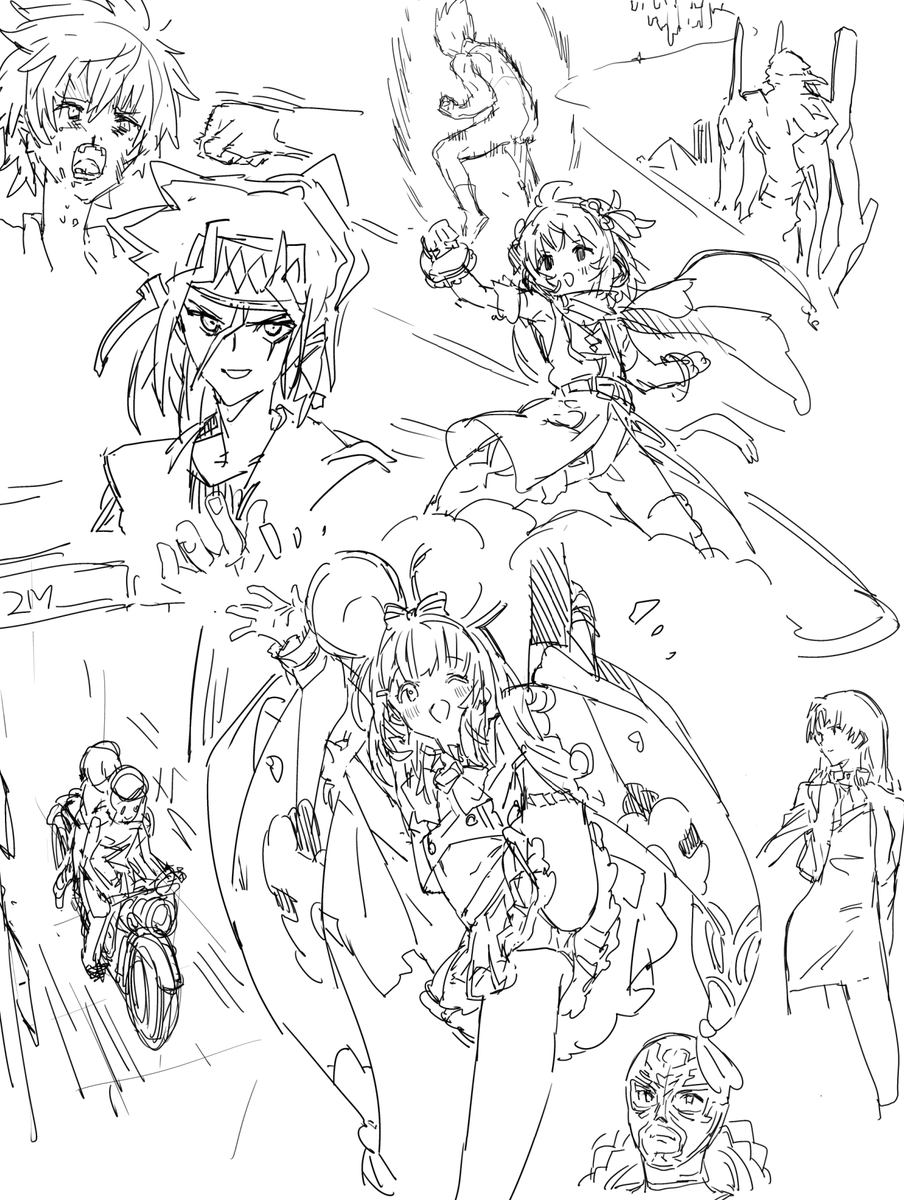 rkgk 