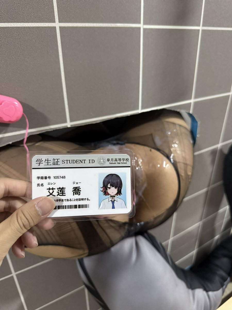 二打六 tweet media