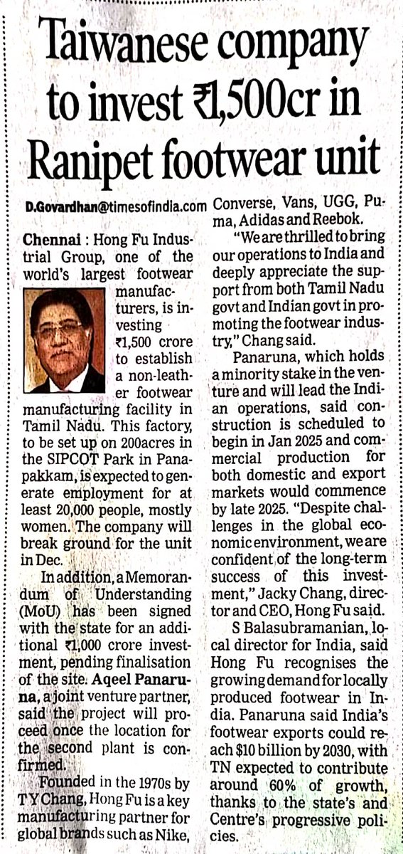 zaffer124's tweet photo. @panarunaaqeel great sir. 

Taiwanese company to invest 1,500cr in Ranipet footwear unit
Chennai: Hong Fu Indus- trial Group, one of the world's largest footwear manufac- turers, is in- vesting 1,500 crore to establish a non-leath er footwear manufacturing facility in Tamil Nadu. https://t.co/CMyoEsPijg
