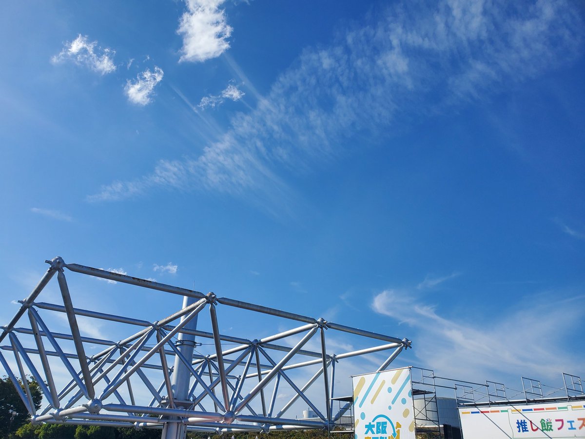 dengerous9610's tweet photo. ゆきち野外ソロライブ初らしく全然堂々としてて立派にこの3日��の大トリを勤めてました！！
ダンス インザギャラクシーもすぐ覚えてバッチリ踊れるほどのキレの良いダンスは流石でしたな✨✨
ゆきち大阪に来てくれてありがとー！！
#推し飯フェス  #中島由貴  #万博記念公園 https://t.co/wzKeCvBi92