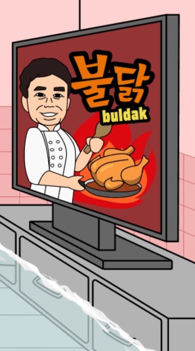 pepebuldak's tweet photo. "Spread evenly over hot baked chicken" #BlackandWhiteChef #Netflix #Koreanfood #Kmeme
We will on the top star in this #Memecoinwar 🔥🔥
Join our @pepebuldak https://t.co/1gjKjGdpAi