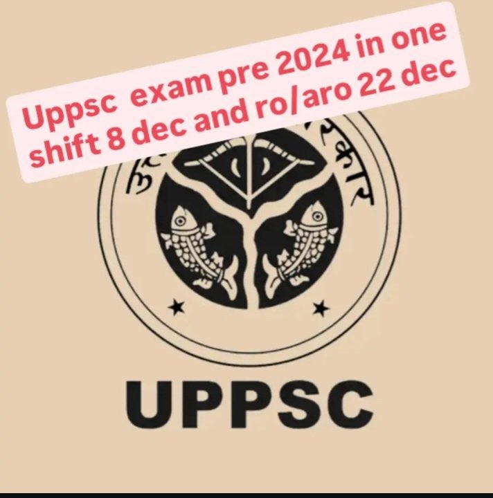 सरकार और आयोग से न्याय की गुहार

1-UPPCS और RO की परीक्षा ONE Shift में
2- नॉर्मलाइजेशन विहीन परीक्षा हो
3- प्रश्न पत्र त्रुटि रहित हो
4- UPPCS PRE EXAM Date घोषणा
#uppsc_oneshift_onedayexam #uppsc
<a href="/myogiadityanath/">Yogi Adityanath</a> <a href="/ChiefSecyUP/">S.P. Goyal, Chief Secretary, GoUP</a> <a href="/myogioffice/">Yogi Adityanath Office</a>