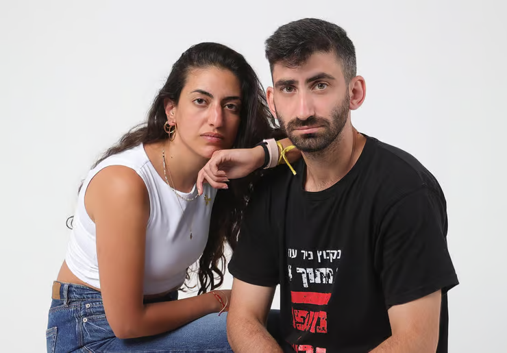 Hadar Gil-Ad | הדר גיל-עד 🎗 tweet media