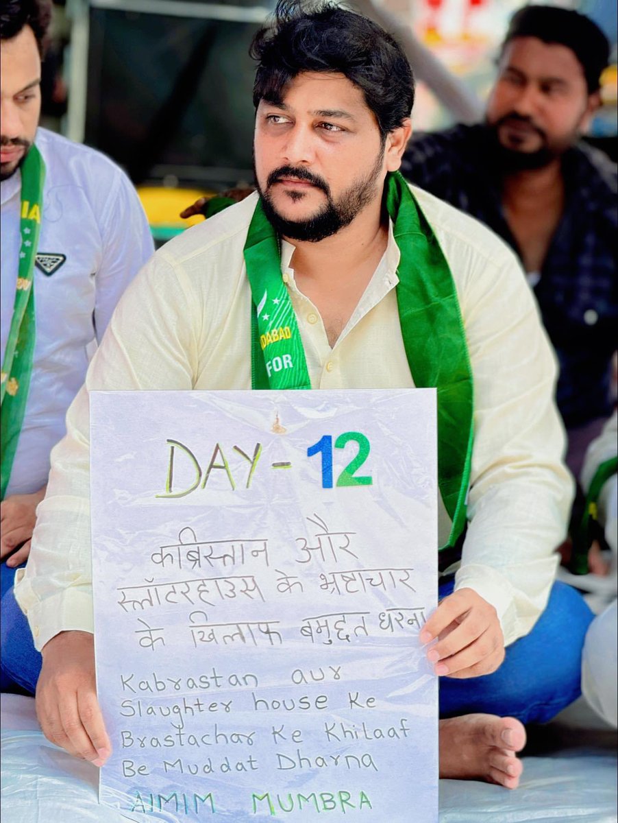 SAIF PATHAN tweet media