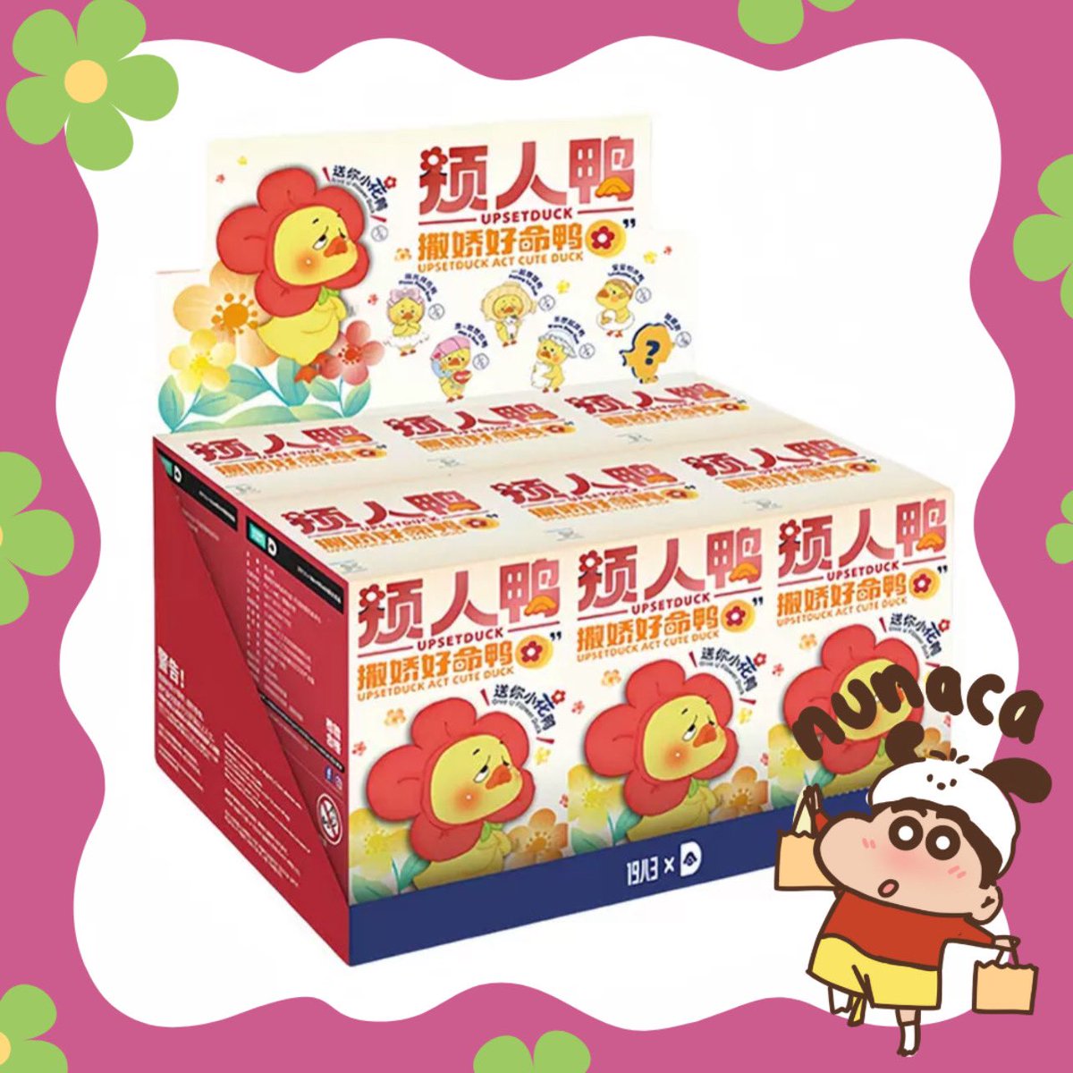 open handcarry warehouse china korea tweet media