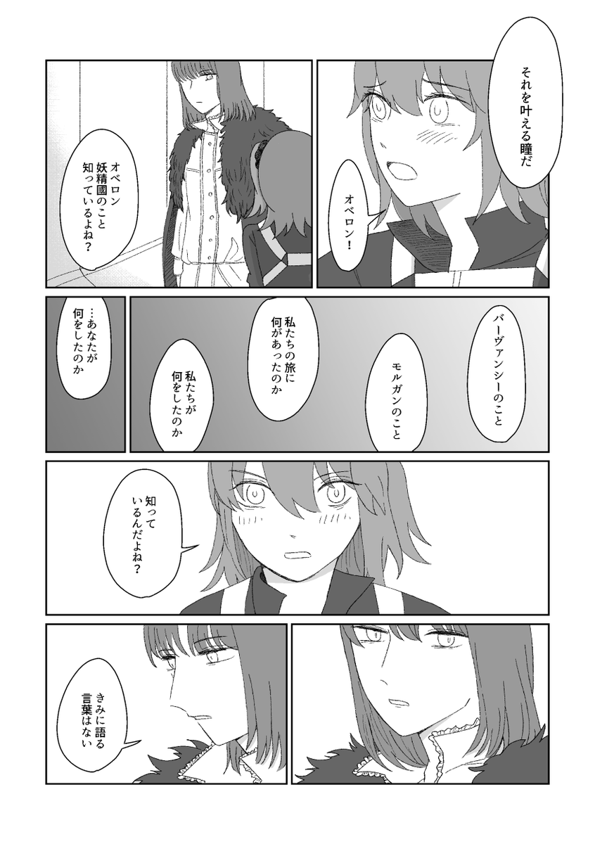 (2/5) 