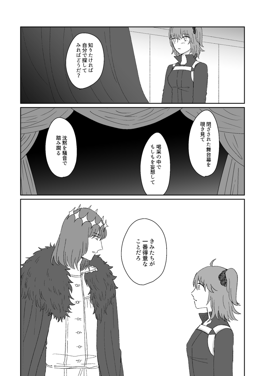 (2/5) 