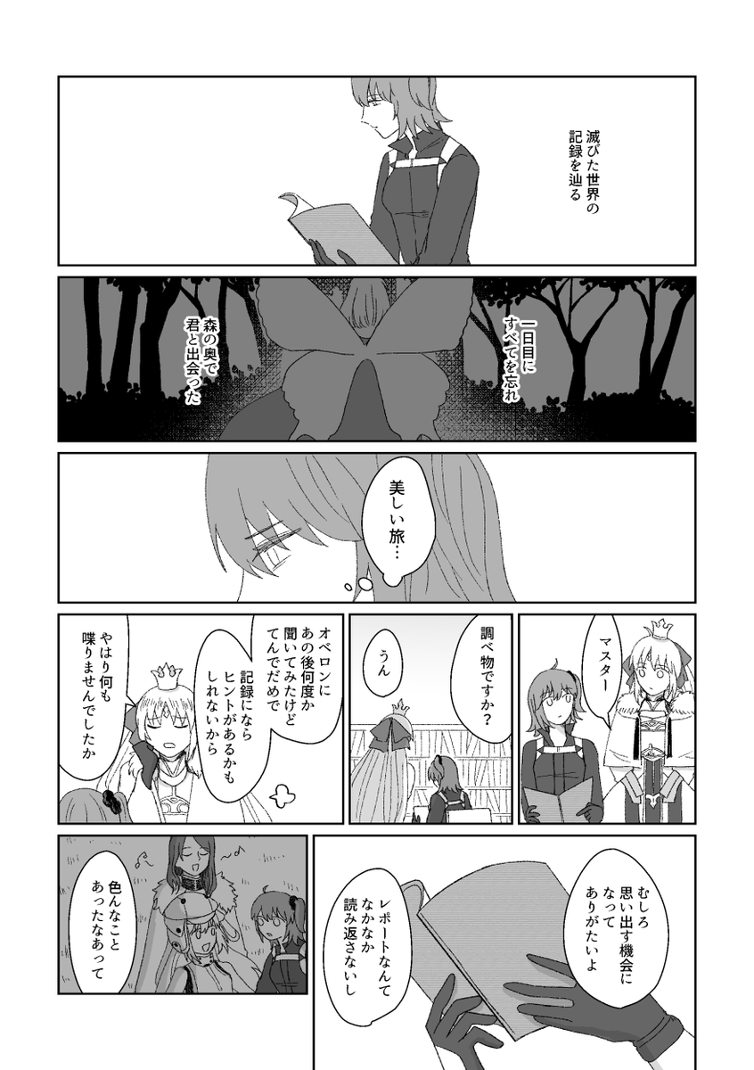 (3/5) 