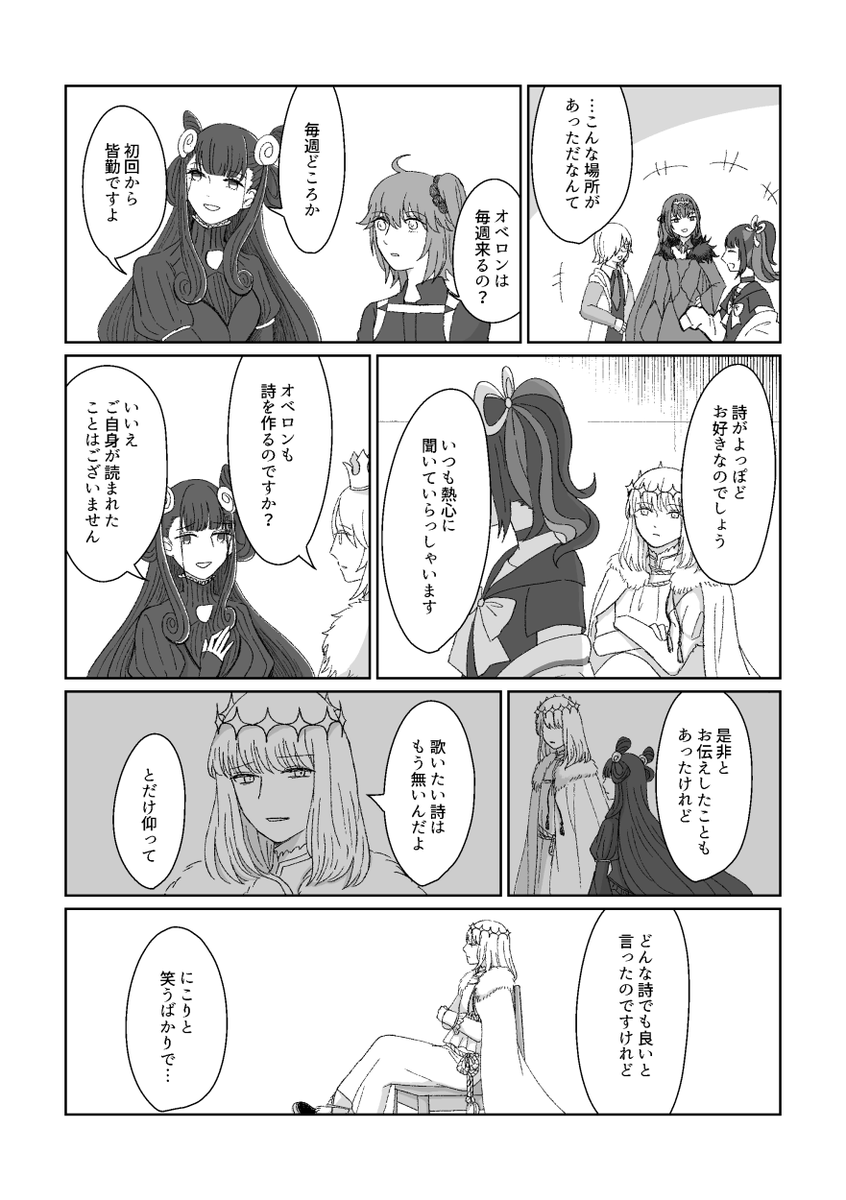 (4/5) 